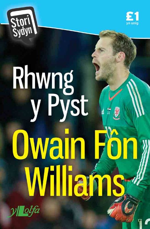 Llun o 'Rhwng y Pyst' gan Owain Fôn Williams
